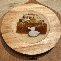 atelier HANADA -  atelier HANADA -