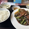 広東飯店　美香園