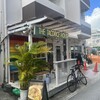 THE TACORICE HOUSE 那覇国際通り店