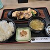 北かつまぐろ屋 田中前店