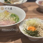 ぐり虎 大阪なんばスカイオ店 - 