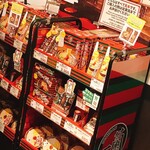 一蘭 - おみやげコーナー