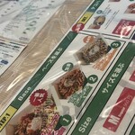 THE TACORICE HOUSE 那覇国際通り店 - 