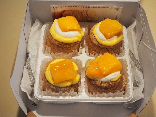 ヒスクローネ…♥ KITSUNE VARSITY ZIPPED BLOUSON - Borderfree