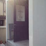 コパン・コピーヌ - 