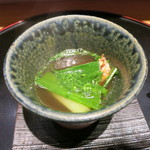 日本料理 みや  - 26年10月　焼きノドグロ、九条葱　トリュフ香り出汁、椎茸