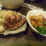 縁家 - 2014.10. 牛タンお試しサイズ（クーポン）と白菜キムチ