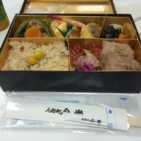 人形町今半 本店 - （弁当）折詰　秋の華（1,620円）_2014年10月