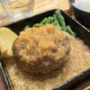 前田食堂