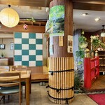 井筒亀 - 落ち着いた和のくつろぎ空間