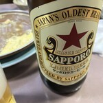 成田家 - 