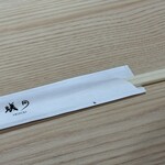 鉄板ホルモン 蟻月 東京駅店 - 