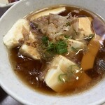 成田家 - 