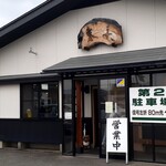 そば処 東亭 - 平日でも大人気！