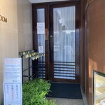 銀座ウエスト 銀座本店  - 
