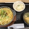 松屋 大久保店