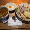 京都四条くをん