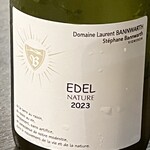 中国料理 月下翁 - ワインも豊富。ペアリングはアドバイスに従います。