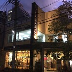 ママのえらんだ元町ケーキ 元町本店 - "MOTOMASCHICAKE"