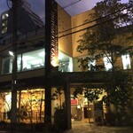 ママのえらんだ元町ケーキ 元町本店 - "元町ケーキ"
