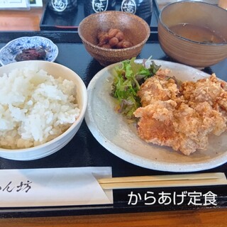 しゅん坊 大和酒彩 しゅん坊 - 近鉄奈良/居酒屋 | 食べログ