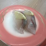 Sushi Ichiban Kamitsu Ten - 