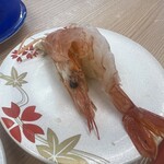 Sushi Ichiban Kamitsu Ten - 