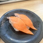 Sushi Ichiban Kamitsu Ten - 