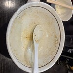 らーめん颯人 - 