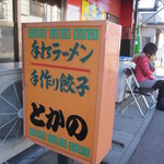 叶屋 - 最後の日は､ﾎﾟｰﾙﾎﾟｼﾞｼｮﾝでした