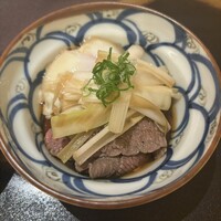 肉亭 結 - 