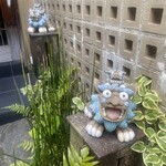 蕎麦切り大城 - 