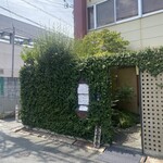 蕎麦切り大城 - 