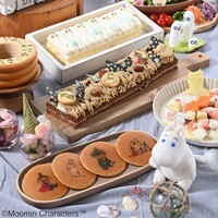 スカイラウンジ トップ オブ ヒロシマ - 