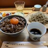 五島列島製麺所