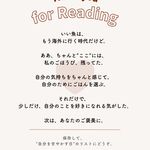 Pescheria Cara mishuku - 