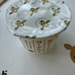 蒜山酪農農協ひるぜんジャージーランド  - 