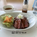 蒜山酪農農協ひるぜんジャージーランド  - 