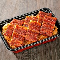 上うな丼弁当