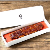 長焼き