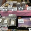 喜八洲総本舗  伊丹空港店