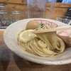 RAMEN TSUKEMEN YAMATO