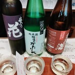 信州おさけ村 - 