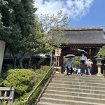 松葉茶屋 - 深大寺山門