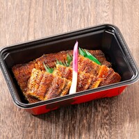 長焼き