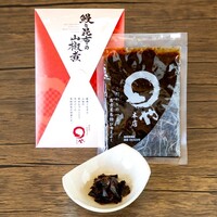 鰻と昆布の山椒煮