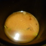 箱根強羅温泉 月の泉 - 留椀：合わせ味噌仕立て