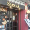 アジアンキッチン＆バー SAPANA - 