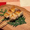 京都 スエヒロガリ - 皮つきもも