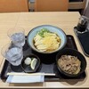 香川一福 みなとみらい店
